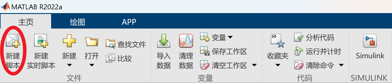 image-20221111124011062