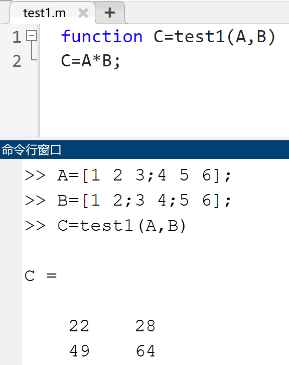 image-20221111125529258