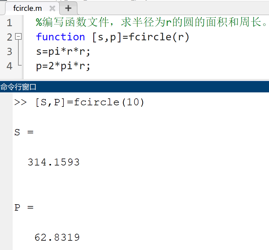 image-20221111155246922