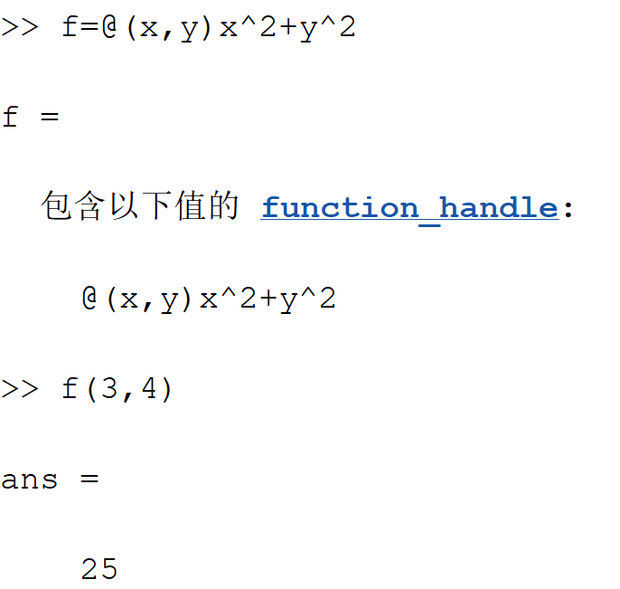 image-20221111160019289