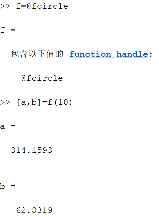 image-20221111160115764