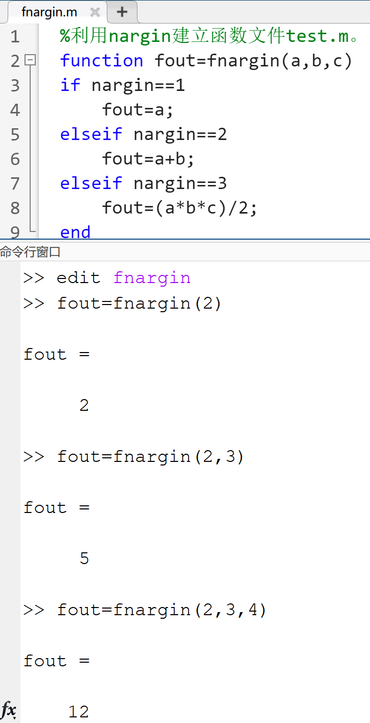 image-20221111163746681