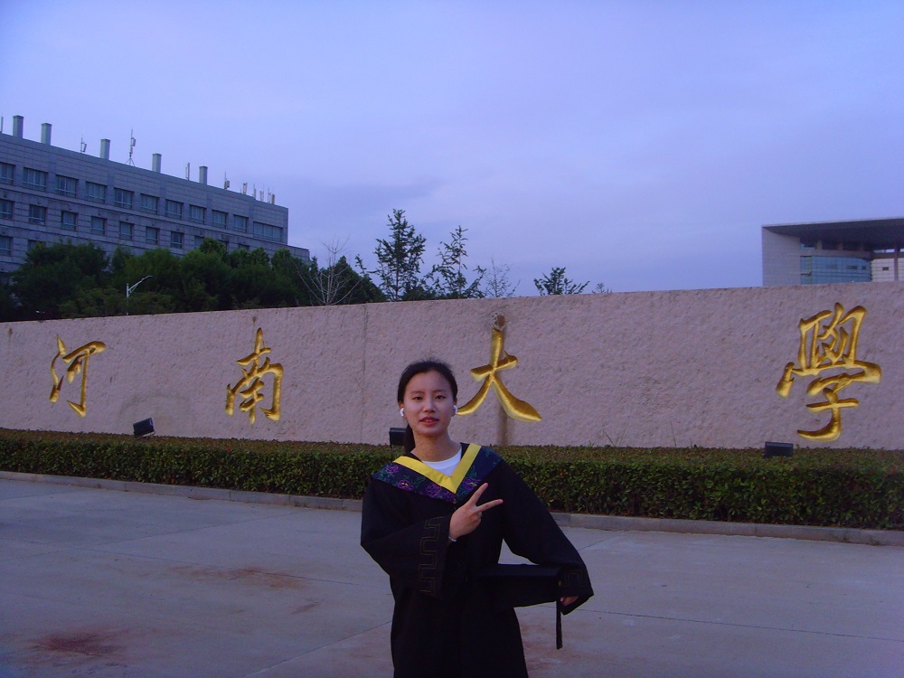 微信图片_20230619123510