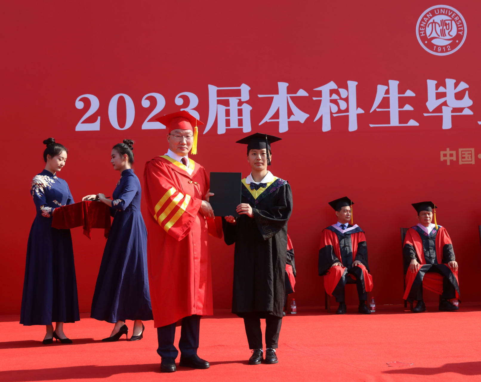 微信图片_20230619123922