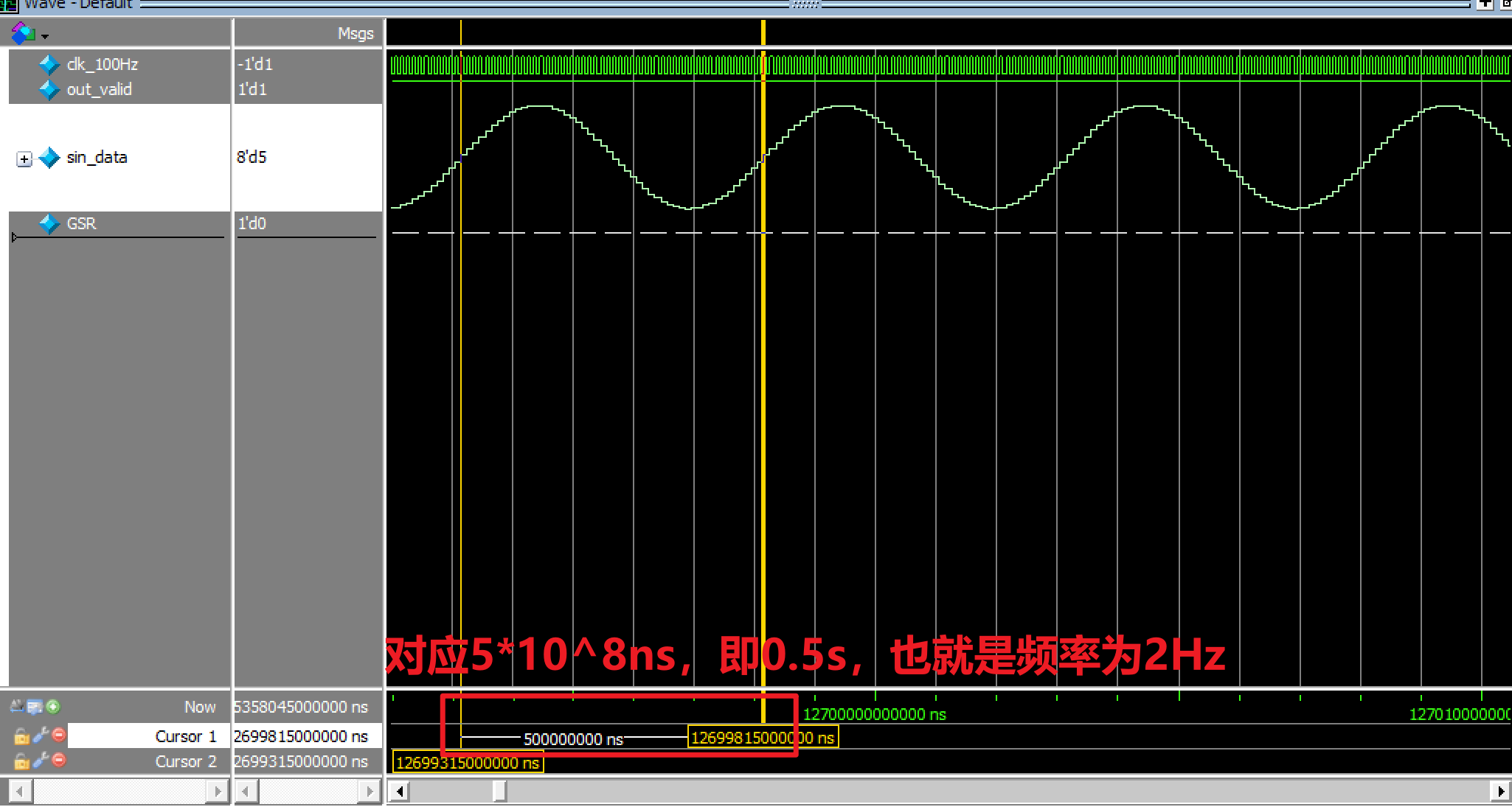 image-20231120164947730