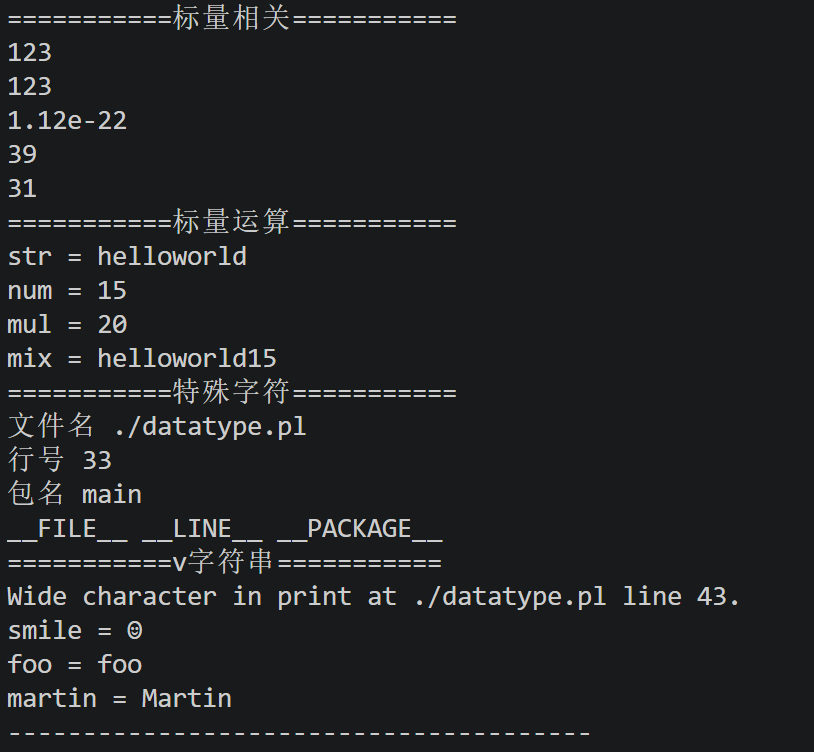 image-20260423182448765
