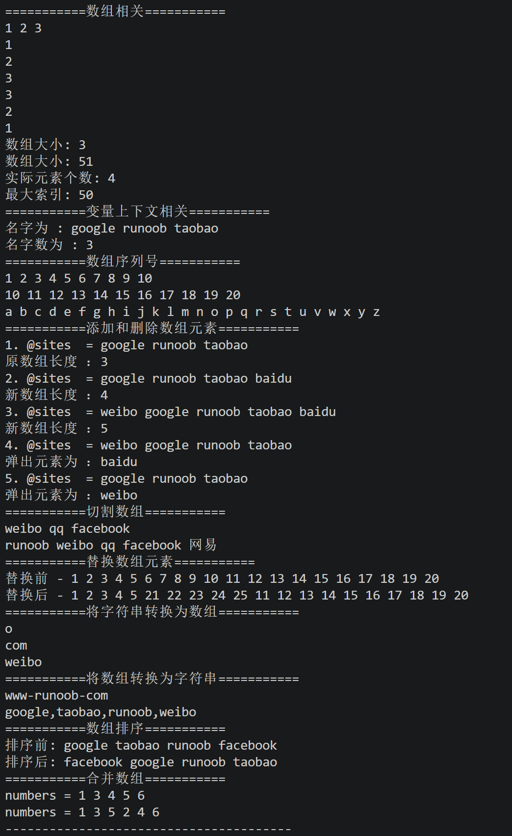image-20260423182518583