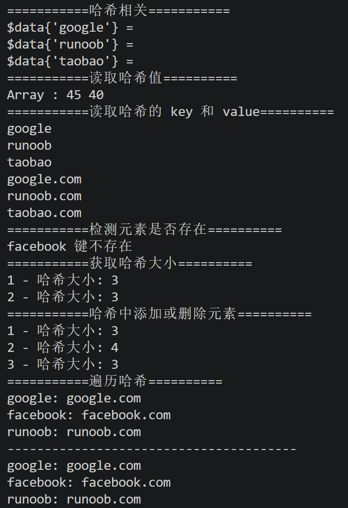 image-20260423182541153